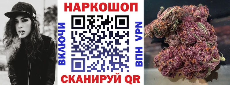 Где найти наркотики Аргун Alpha-PVP ГАШ