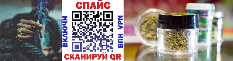 цена   Аргун  Бутират бутик 
