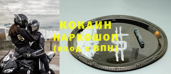 a pvp Переславль-Залесский