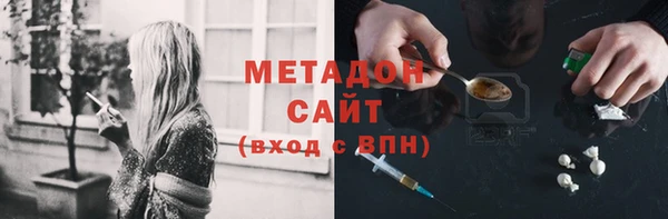 mdpv Алексеевка