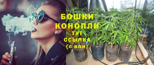 МДМА Алзамай