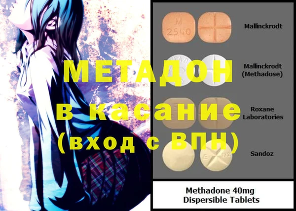 ешки Алексин
