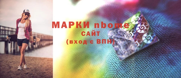 МДМА Алзамай