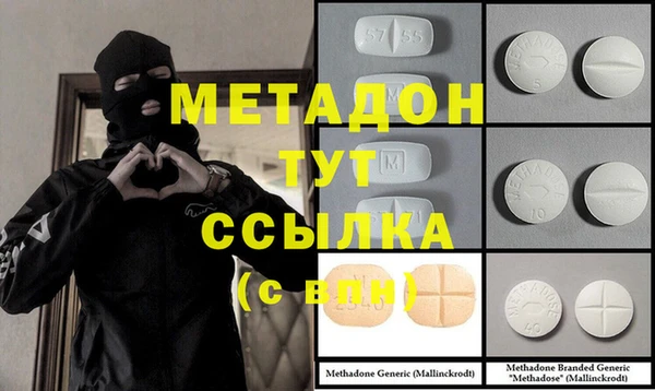 ешки Алексин