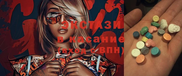 PSILOCYBIN Пестово