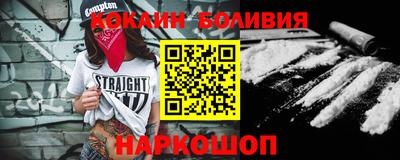 MESCALINE Апшеронск