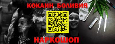 MDMA Апрелевка