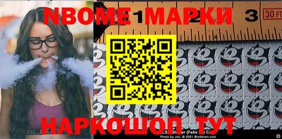 прущий лед Берёзовский