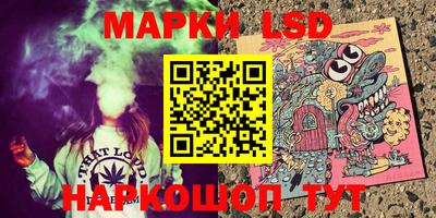 мяу мяу кристалл Аргун