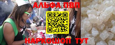 MDMA Апрелевка