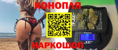 прущий лед Берёзовский
