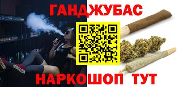 прущий лед Берёзовский