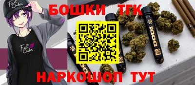 MESCALINE Беслан