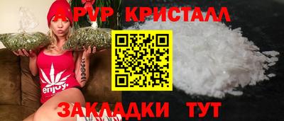 MESCALINE Беслан