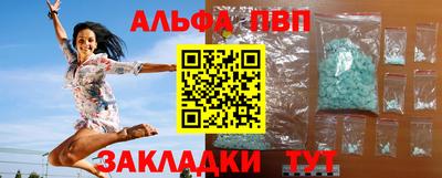 MESCALINE Беслан