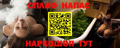 MESCALINE Беслан