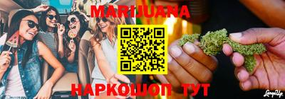 прущий лед Берёзовский