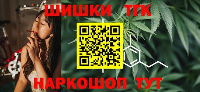 прущий лед Берёзовский