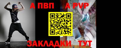 MDMA Апрелевка