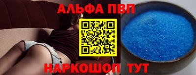 MESCALINE Беслан