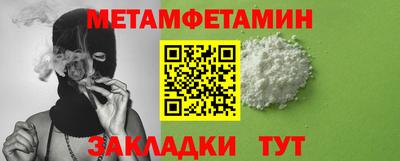 MDMA Апрелевка