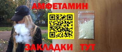 MESCALINE Беслан