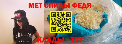 MDMA Апрелевка