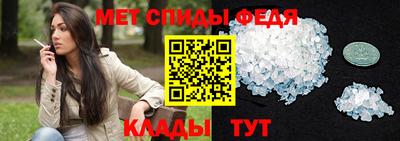 MDMA Апрелевка