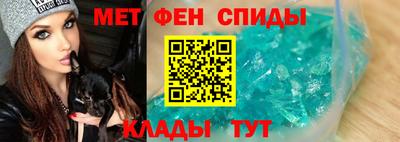 прущий лед Берёзовский