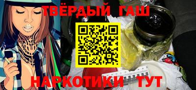 MESCALINE Беслан