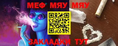 MDMA Апрелевка