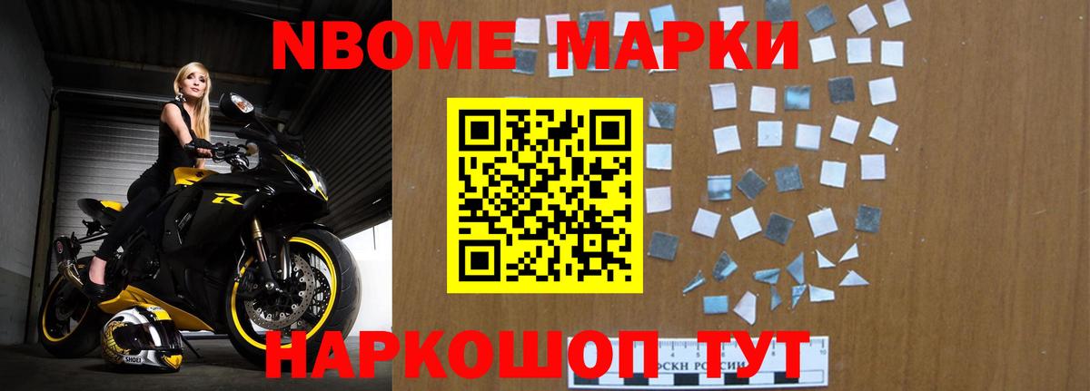 Лсд 25 экстази ecstasy  Лсд 25 экстази ecstasy  Аргун 