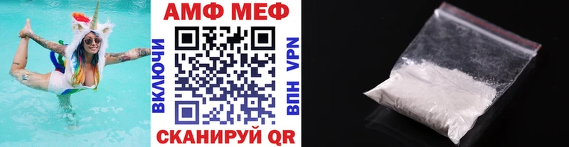 МЕТАМФЕТАМИН кристалл  гидра зеркало  Аргун  как найти наркотики 