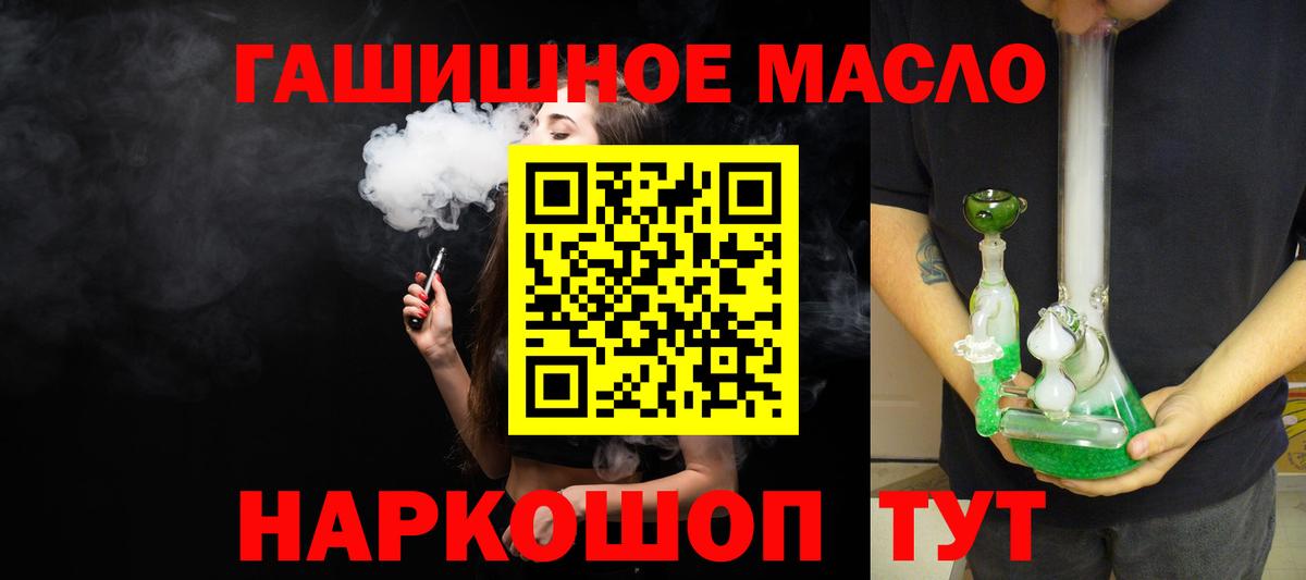 Альфа ПВП Аргун